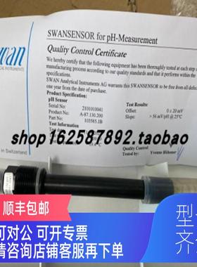 询价瑞士SWAN斯旺 PH电极A-87.430.200 ORP电极