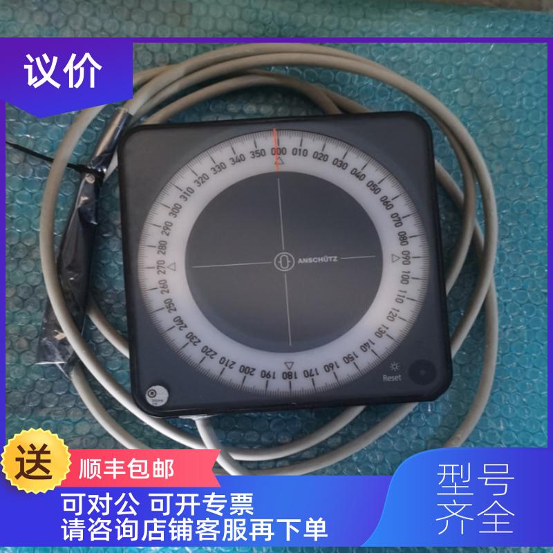 询价133-558.NG001 E03 Raytheon电罗经复示