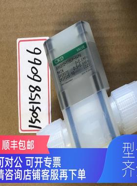 询价CKD  AMD312-15BUP-64PQ  装  就