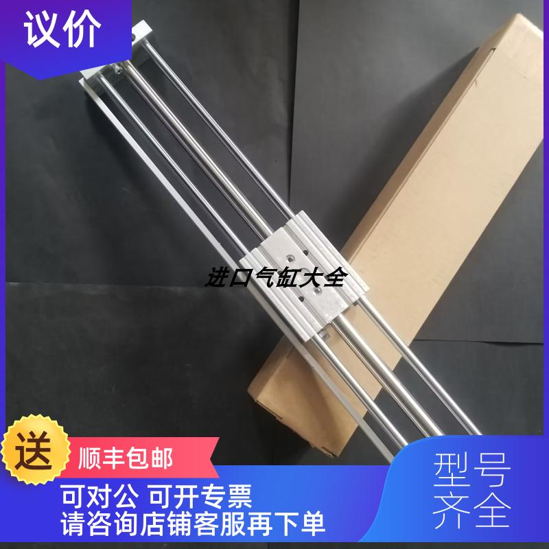 询价 FESTO直线气缸 SLM-12-16-20-25-32-40-100-200-3