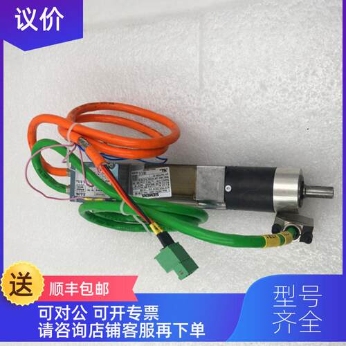 询价SIEMENS 伺服电机 1FK7015-5AF01-7SV0-Z 07064108