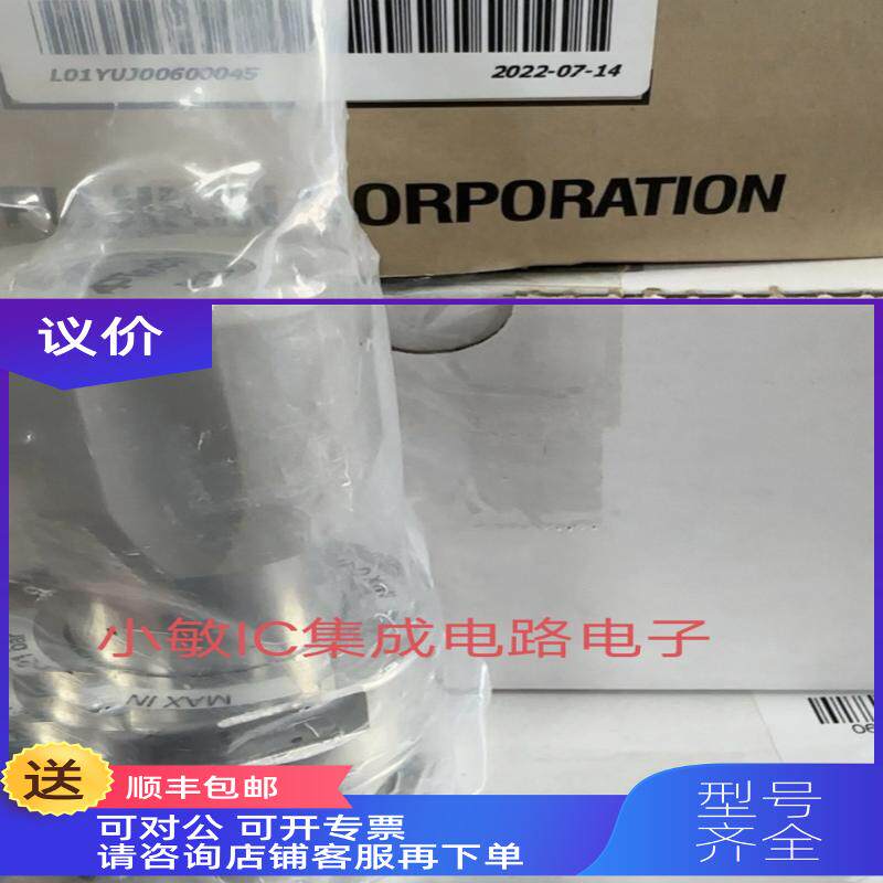 询价APTech 1/4调压阀AK1015S 4PL 44 CC F AP71S MV4 FV6 TW4