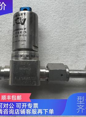 询价HM20-4VKLCM5)-M4-RR-150PSI HAM-LET哈姆雷特