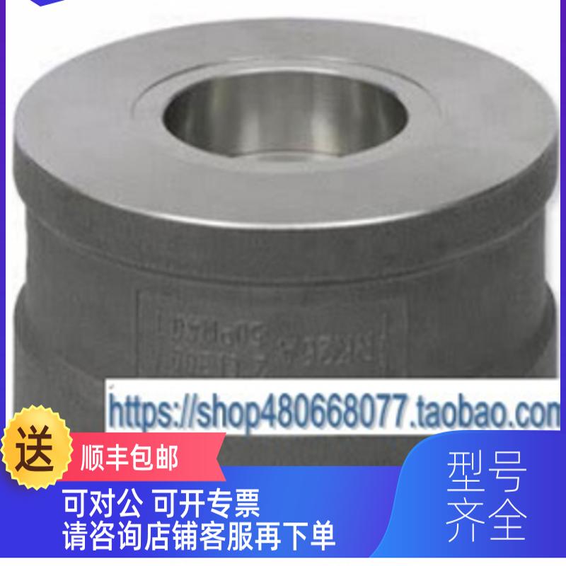 询价杰斯特拉Gestra止回阀RK86A DN25