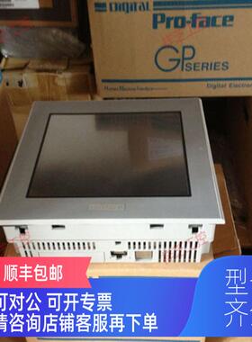 询价清仓 普洛菲斯触摸屏GP2601-TC11