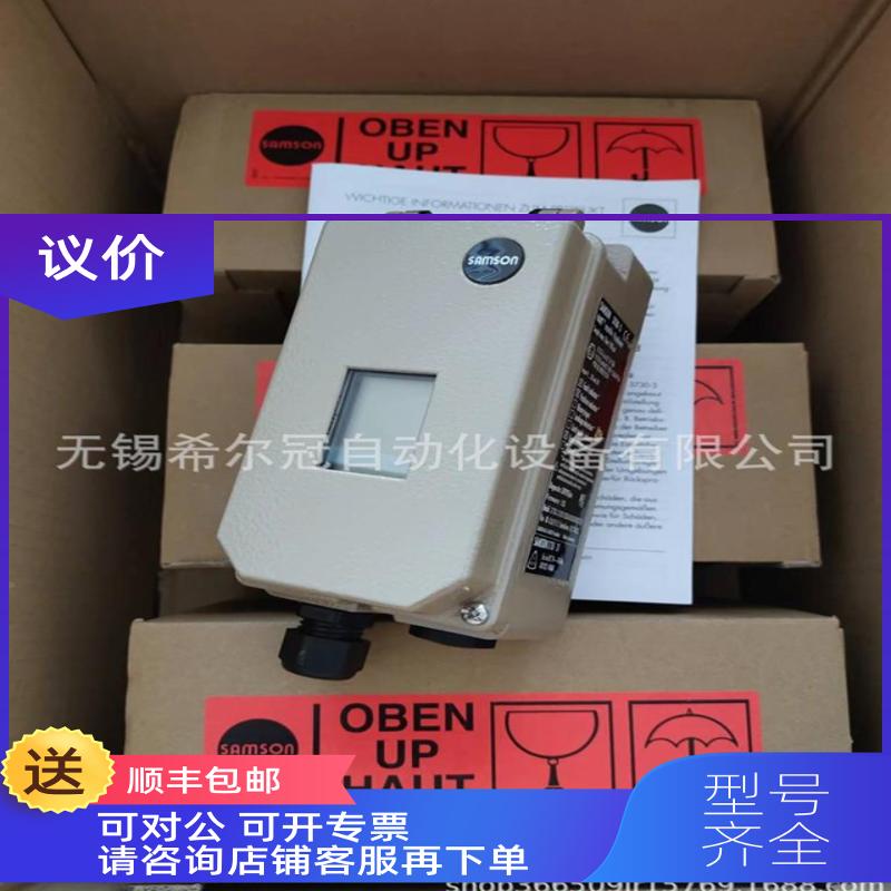 询价GEFRA 杰佛伦 GFXTNEM4GFXTERMO-RO-1-0 F029790R