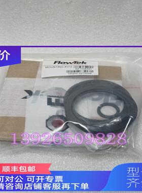 询价BARY博雷F15 F30球阀修理高温阀座TFM150200-2270054I