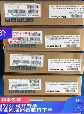 询价普洛菲斯PFXGP4301TADWC/4501TAAC/4601TAAC/4601TADC/4