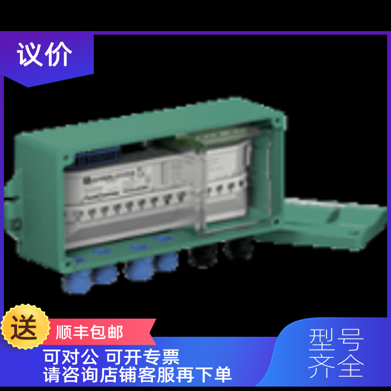 询价F2D0-FB-Ex4，PS3500-PM-1.24.15 ，RD0-FB-EX4.C0