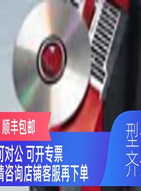 询价Pinter 压力开关 IP65 IP65 / CV Model TM IP65 / XI