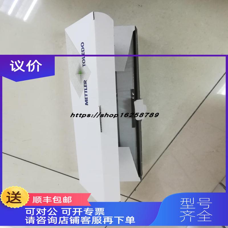 询价 EasySense PH 31,52003771 ph电极