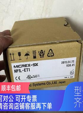 询价NP1L-RT1 NP1Y32T09P1-A NP1X3206-W FUJI富士PLC