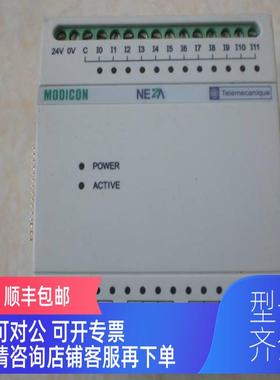 询价TSX08SJWD54AC-PARTB) PLC NEZA