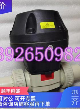 询价GEMU盖米690 50D78711413/N 气动隔膜阀 EPDM