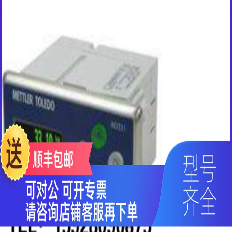 询价475手操器DE2802N292PL0000 475FP1EKLUGM   英文FF 场总线