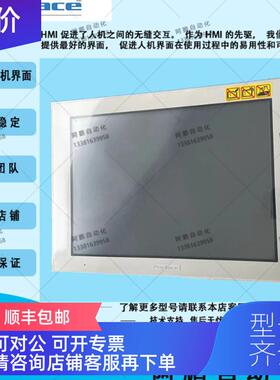 询价PFXGP4401TAD/GP-4401T普洛菲斯正保