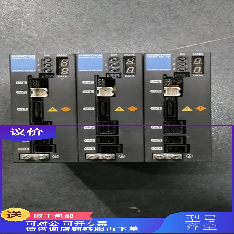询价PB4A002P301 伺服驱动器 九成