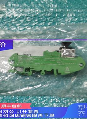 询价FL﹣PP-RJ45-SCC 2901642 菲尼克斯