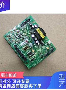 询价FVR3.7C11S-2变频器3.7KW  SA528091-07 和 SA528019-0