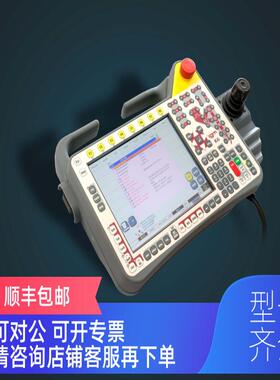 询价奥地利IGM机器人控制RCE + K6