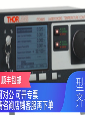 询价THORLABS MST602 MNA601 MMR601 MPZ601 IS200 ITC4001