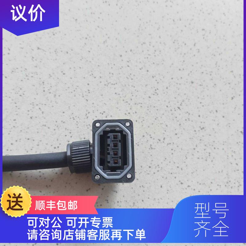 询价伺服小功率动力线MR-PWS1CBL5M-A1-L/H 3M 8M10M电源线缆