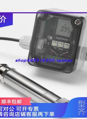 询价英国CALEX温度传器PE151HT