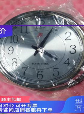 询价YANTAI CHINA船用时钟