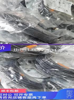 询价 EVC136 EVC137 EVC117 EVC108 EVC201 IFM易福门连接线