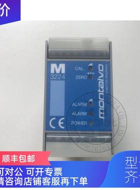 询价蒙特福/Montalvo张力控制器 M3224 24VDC
