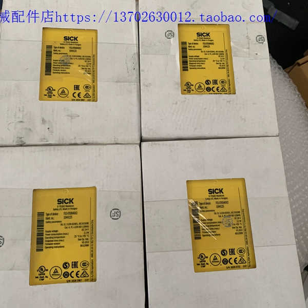 SICK西克安全控制模块 FX3-XT1084002 UE410-MU3T5 FX3-CPU00