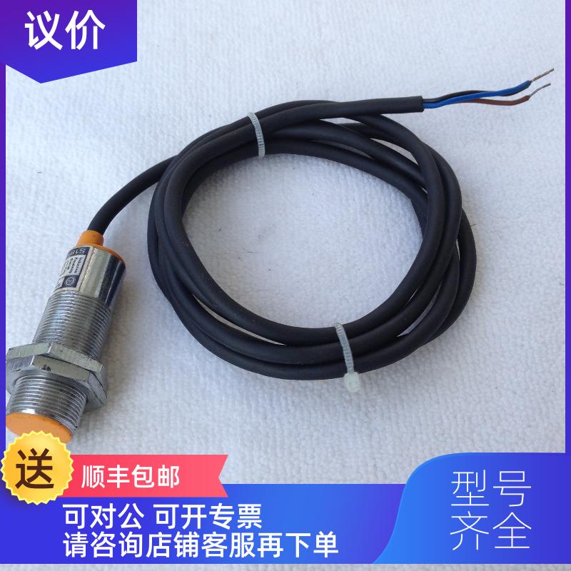 询价SUN SENSORS S18-L500 D5