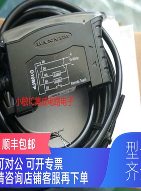 询价 BANNER邦纳D10BFPQ, D10BFP, D10BFP-74036