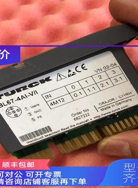 询价turck BL67-4ai-v/i  6827222 就