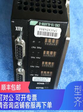询价CRS-16-ALARM-B 800-34551-02