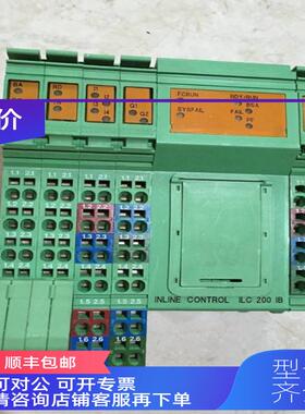 询价INLINE CONTROLLER ILC 200 IB 2729800 菲尼克斯