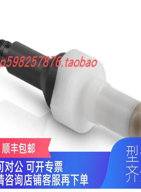 询价Krohne科隆数字电导电极SMARTPAT COND 5200
