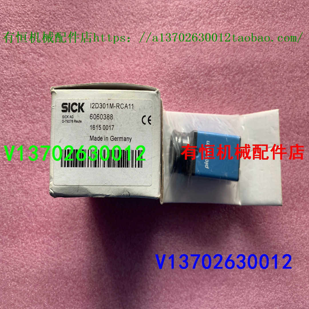 sick西克传器扫描仪 I2D301M-RCA11 号 6060388