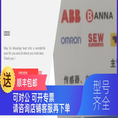 询价Dungs燃烧器FRS5150 013268)Dungs