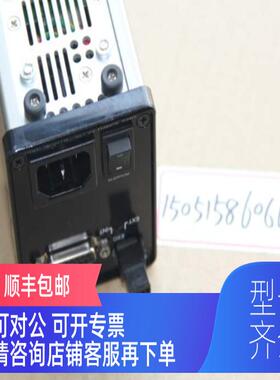 询价Aitec艾泰克 电源控制器  TPDC1-2450NCW