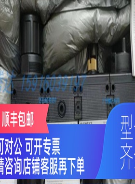 询价 0821300354 0821300914 0821301511 0821300911 0821300843