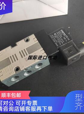 询价 RVENTICS安沃驰 电磁阀577607...0/1827414303线圈