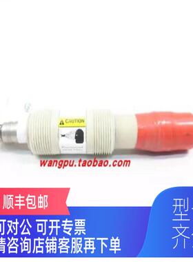 询价ROSEMOUNT罗斯蒙特  溶解氧电极 499ATRDO-54-70