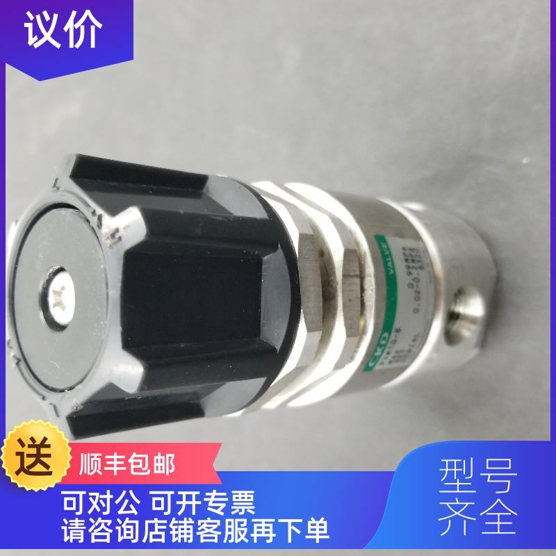 询价CKD隔膜阀调压阀PYM10-8 格浮动 报为准