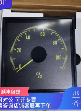 询价KLPQ 144 603.012.269  eltroma 船用仪表 D3v144S