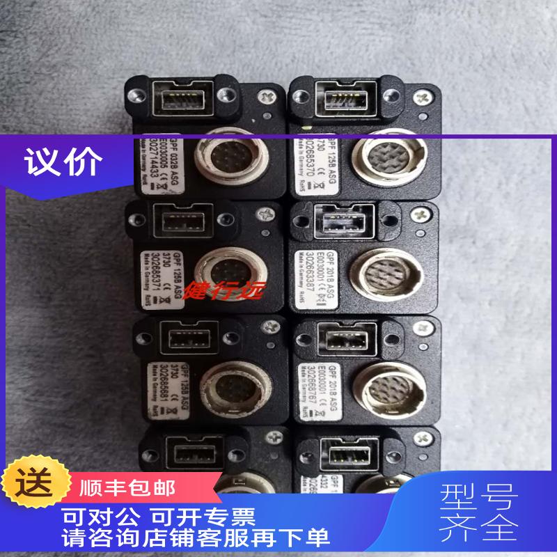 询价GPF 503C 彩色相机AVT系列500万像素1394B口GPF 503C
