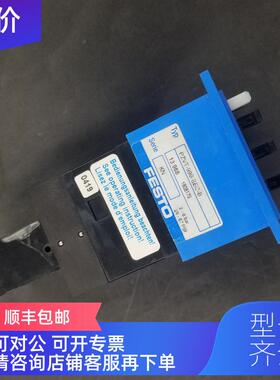 询价 FESTO费斯托 气动计时器 PZVT-999-SEC-B 1808179