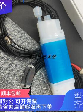 询价 USF200S 半导体用流量计 IDF-2P1-1-H2O2