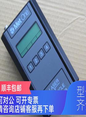 询价MetOne 227A 空气粒子计数器   就