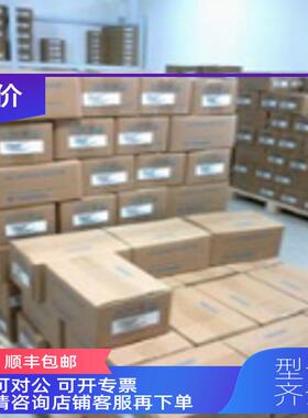 询价 安川驱动器SGDB-44ADG 伺服驱动器